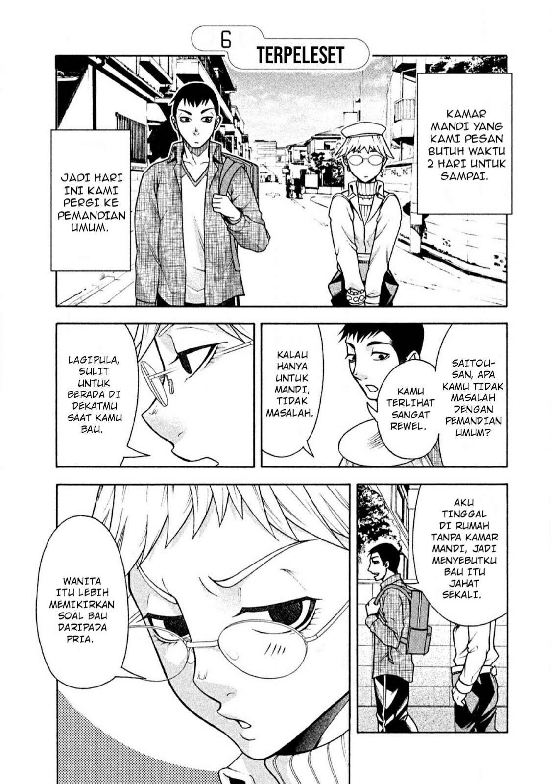 Asuperu Kanojo Chapter 06 Gambar 1